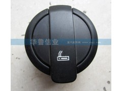 WG1642160243,煙火缸WG1642160243,濟(jì)南約書(shū)亞汽車(chē)配件有限公司（原華魯信業(yè)）