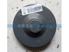 AZ9112550213,油箱蓋AZ9112550213,濟南約書亞汽車配件有限公司（原華魯信業(yè)）