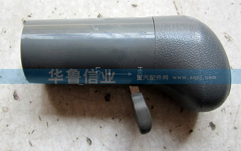 WG9700240015,重汽手柄球WG9700240015,濟南約書亞汽車配件有限公司（原華魯信業(yè)）