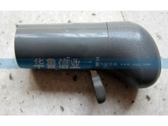 WG9700240015,重汽手柄球WG9700240015,濟南約書亞汽車配件有限公司（原華魯信業(yè)）