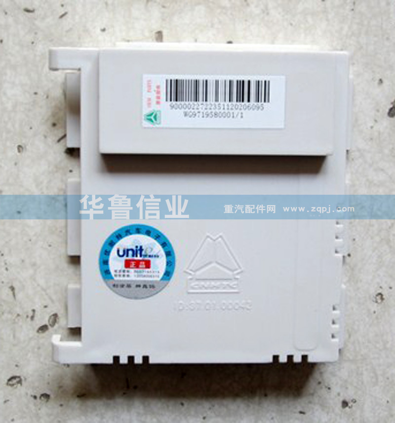 WG9719580001,左控制模塊WG9719580001,濟(jì)南約書亞汽車配件有限公司（原華魯信業(yè)）