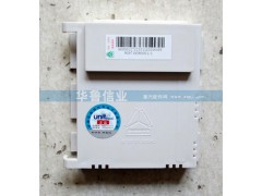 WG9719580001,左控制模塊WG9719580001,濟(jì)南約書亞汽車配件有限公司（原華魯信業(yè)）