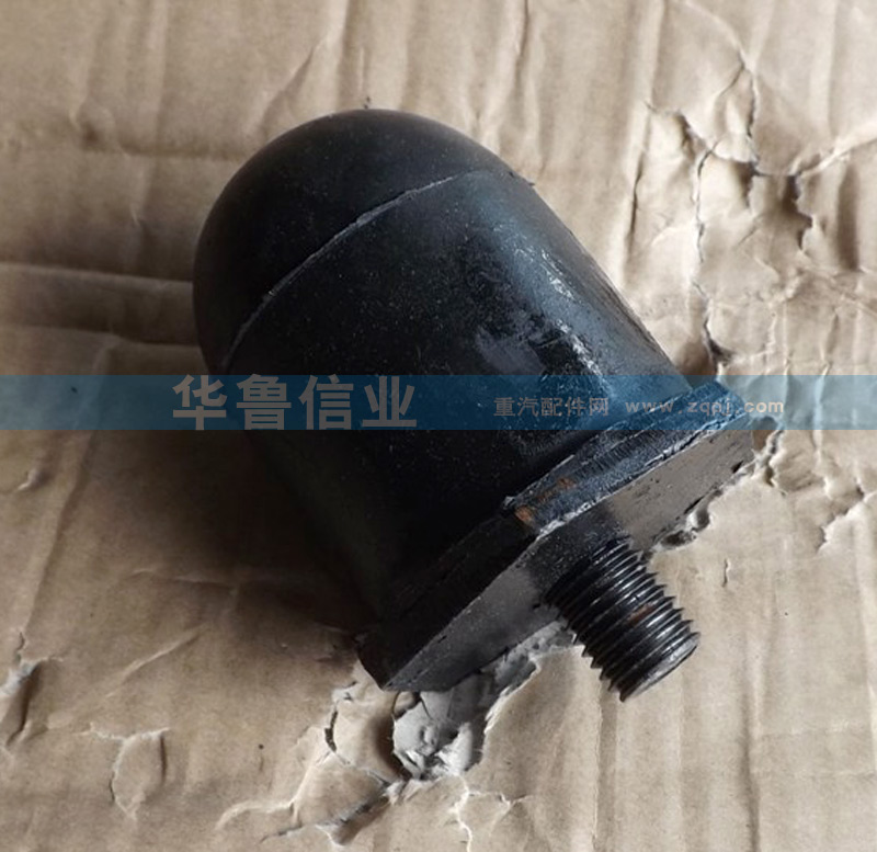 DZ9100591002,DZ9100591002限位塊,濟南約書亞汽車配件有限公司（原華魯信業(yè)）