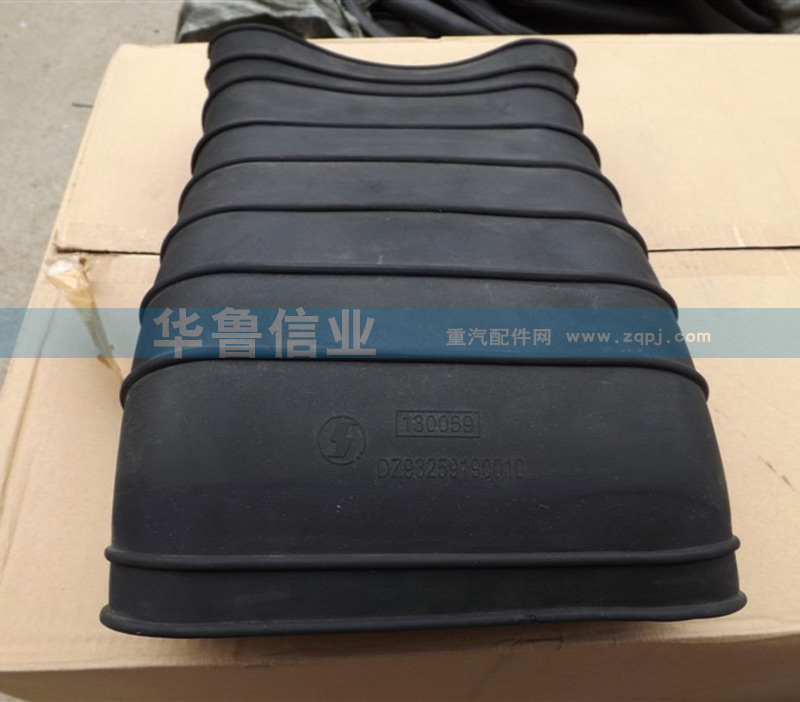 DZ93259190010,DZ93259190010波紋管,濟(jì)南約書亞汽車配件有限公司（原華魯信業(yè)）