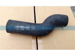 WG9719530308,WG9719530308膠管,濟(jì)南約書(shū)亞汽車(chē)配件有限公司（原華魯信業(yè)）
