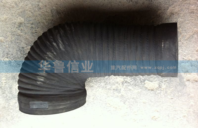 WG9725190219,WG9725190219膠管,濟(jì)南約書亞汽車配件有限公司（原華魯信業(yè)）