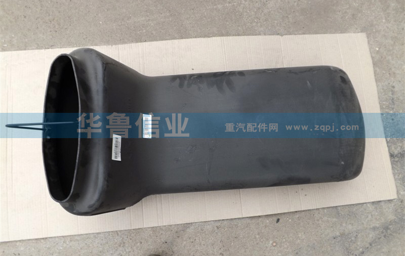 WG9725190919,WG9725190919進(jìn)氣管,濟(jì)南約書亞汽車配件有限公司（原華魯信業(yè)）