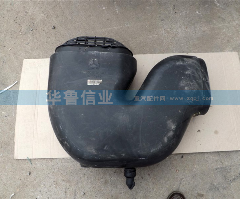 WG9925191003A7,WG9925191003A7進(jìn)氣道,濟(jì)南約書亞汽車配件有限公司（原華魯信業(yè)）