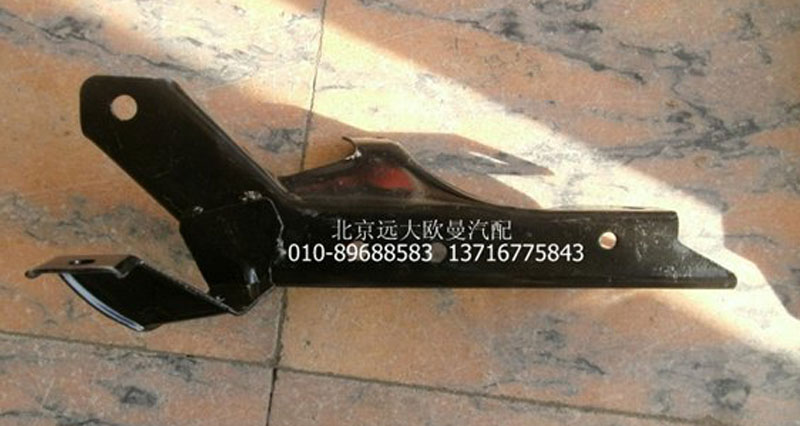 1B24984504005,上踏板護(hù)罩支架左上,北京遠(yuǎn)大歐曼汽車配件有限公司