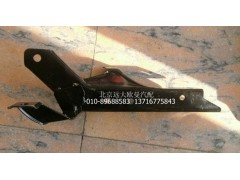 1B24984504005,上踏板護(hù)罩支架左上,北京遠(yuǎn)大歐曼汽車配件有限公司