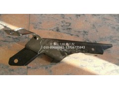 1B24984504006,上踏板護(hù)罩支架右上,北京遠(yuǎn)大歐曼汽車(chē)配件有限公司