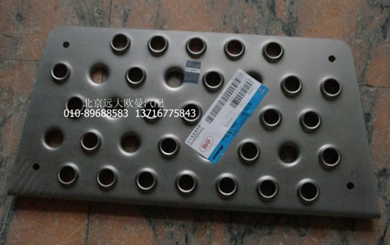 H4845010020A0,踏板墊GTL右下,北京遠(yuǎn)大歐曼汽車配件有限公司
