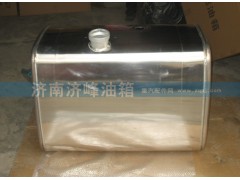 WG9725550000,WG9725550000豪沃400L D型油箱,濟(jì)南濟(jì)峰油箱廠