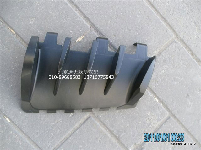 1B24953104034,裝飾角板導流柵右,北京遠大歐曼汽車配件有限公司
