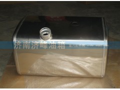 WG9925550066,豪沃A7方形600L油箱WG9925550066,濟(jì)南濟(jì)峰油箱廠