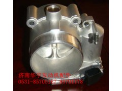 VG1560110402,重汽濰柴天然氣發(fā)動機(jī)配件 VG1560110402,濟(jì)南金航建汽車配件銷售中心