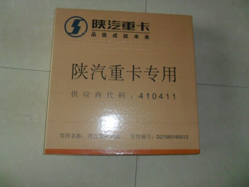 DZ1560160012,陜汽離合器片430-44.5,濟(jì)南金廣發(fā)商貿(mào)有限公司