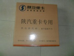 DZ1560160012,陜汽離合器片430-44.5,濟(jì)南金廣發(fā)商貿(mào)有限公司