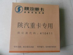DZ1560160020,陜汽離合器片430-50.8,濟南金廣發(fā)商貿(mào)有限公司