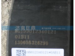 WG199012340121,輪邊內(nèi)齒圈,濟(jì)南鑫巨鼎汽車配件有限公司