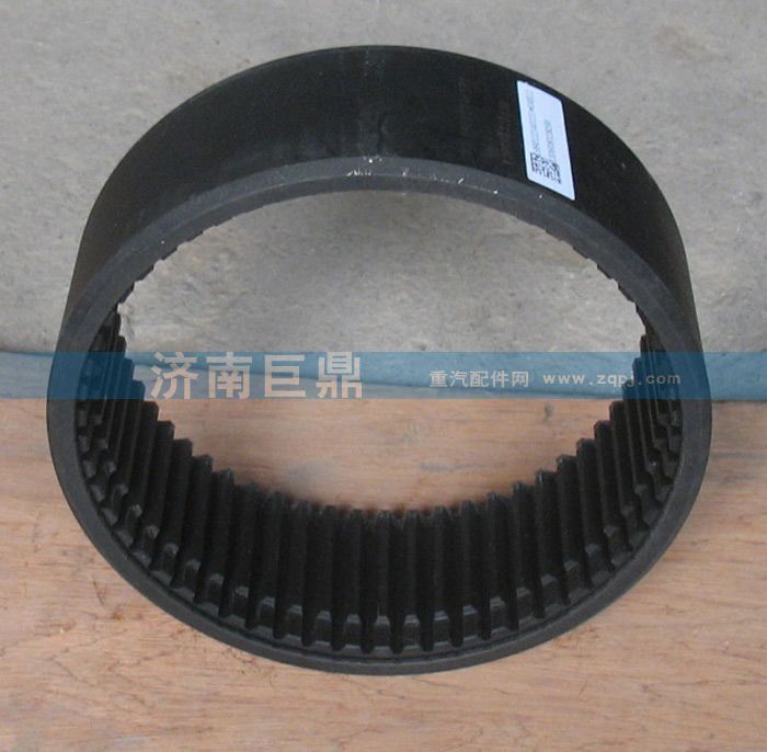 WG199012340121,輪邊內(nèi)齒圈,濟(jì)南鑫巨鼎汽車配件有限公司