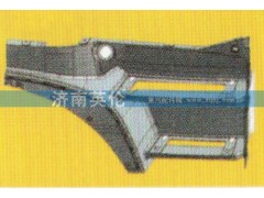 WG1664230017,低地板前翼子板WG1664230017,濟南英倫駕駛室制造有限公司