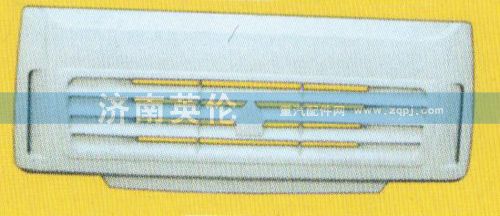 AZ1630110011,STRW前面罩AZ1630110011,濟南英倫駕駛室制造有限公司