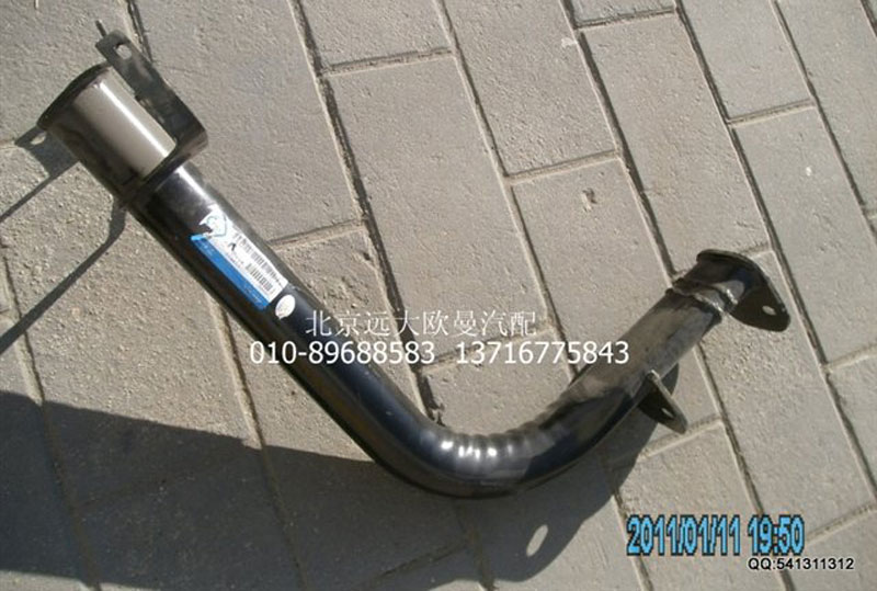 1B22084510028,腳踏板支撐管右,北京遠(yuǎn)大歐曼汽車配件有限公司