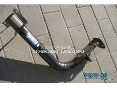1B22084510028,腳踏板支撐管右,北京遠(yuǎn)大歐曼汽車配件有限公司