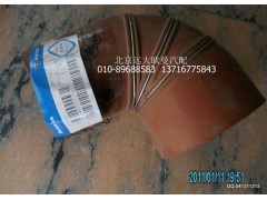 1110811980222,軟管接頭,北京遠大歐曼汽車配件有限公司