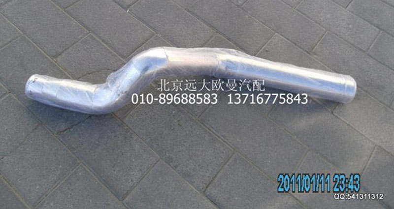 1425311902004,中冷器進氣鋼管,北京遠大歐曼汽車配件有限公司