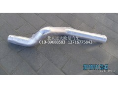 1425311902004,中冷器進氣鋼管,北京遠大歐曼汽車配件有限公司