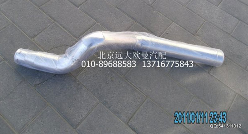 1425311902004,中冷器進氣鋼管,北京遠大歐曼汽車配件有限公司
