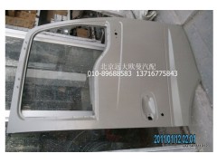 H0610100004A0,車門殼2280右,北京遠(yuǎn)大歐曼汽車配件有限公司