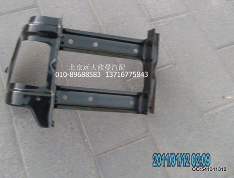 H1545011017A0,腳踏板護罩支架自卸右上,北京遠大歐曼汽車配件有限公司