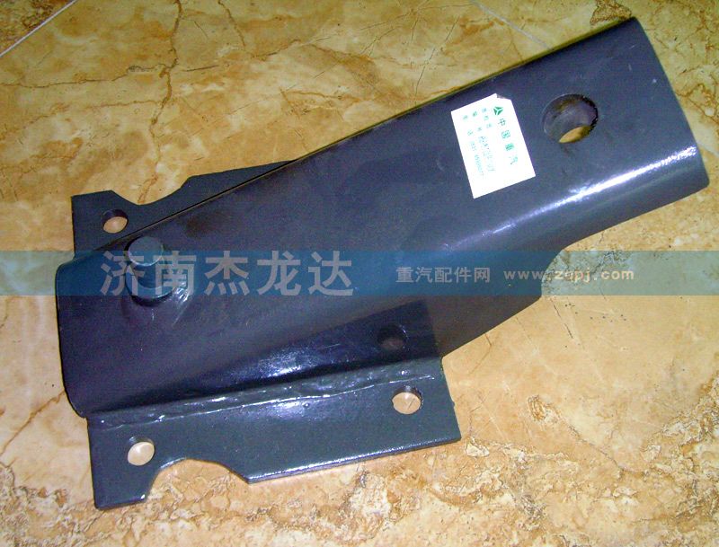 AZ9725471018,AZ9725471018轉(zhuǎn)向缸托架,濟(jì)南杰龍達(dá)重型汽車有限公司