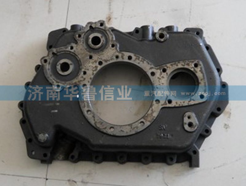 AZ2220100105,AZ2220100105變速箱后蓋,濟南約書亞汽車配件有限公司（原華魯信業(yè)）