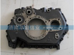 AZ2220100105,AZ2220100105變速箱后蓋,濟南約書亞汽車配件有限公司（原華魯信業(yè)）