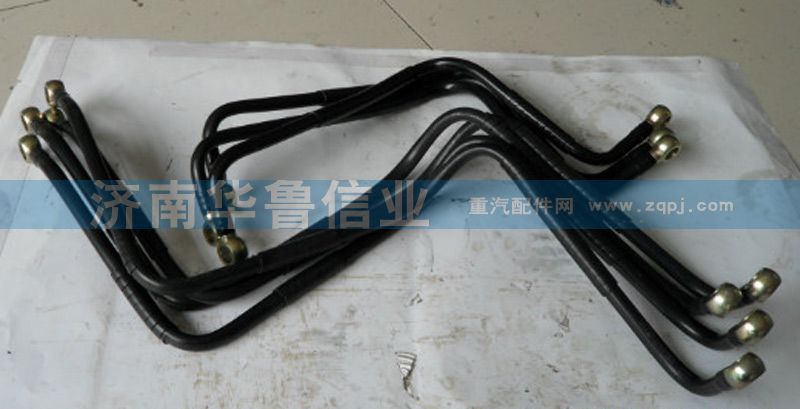 WG2203250019,WG2203250019范圍檔成型軟管總成,濟南約書亞汽車配件有限公司（原華魯信業(yè)）