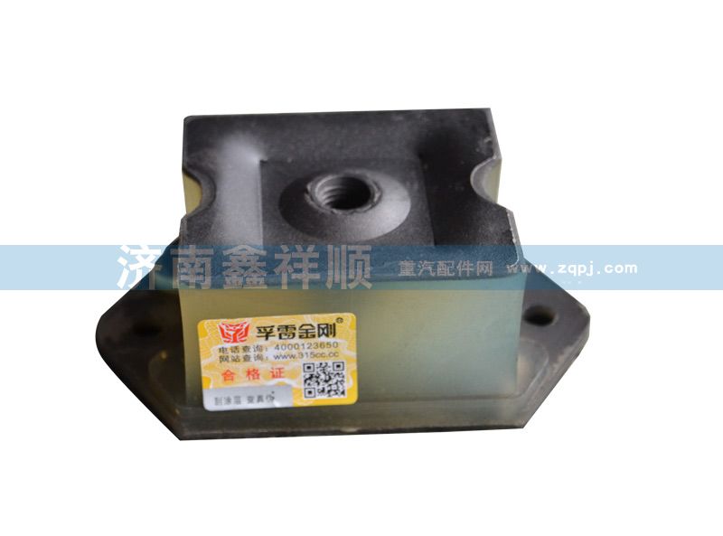 ,發(fā)動(dòng)機(jī)前支撐,濟(jì)南鑫祥順重型汽車配件銷售中心