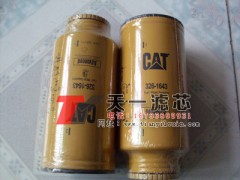 9N-6123,空氣濾清器,天一礦山機(jī)械濾芯廠