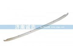 81.62410.5031,刮水器支架總成,濟(jì)南誠志重型汽車駕駛室鈑金件專賣