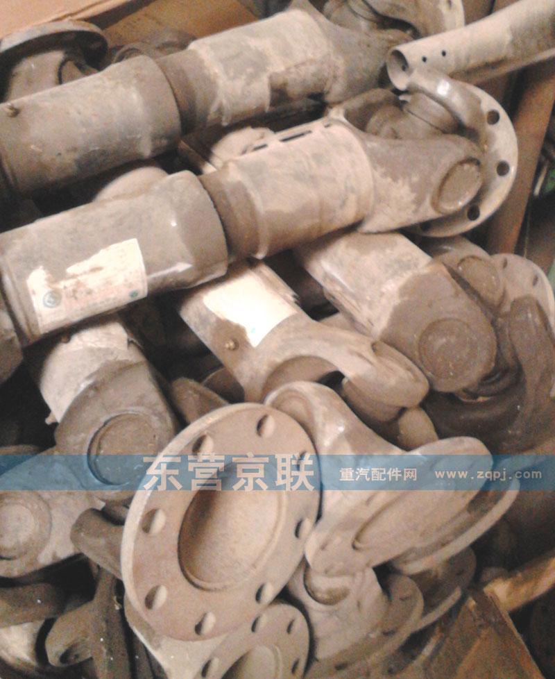 310645,中厚傳動(dòng)軸,東營京聯(lián)汽車銷售服務(wù)有限公司