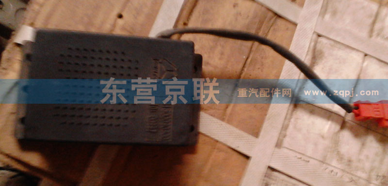 WG1500090200,超壓報警器,東營京聯(lián)汽車銷售服務有限公司