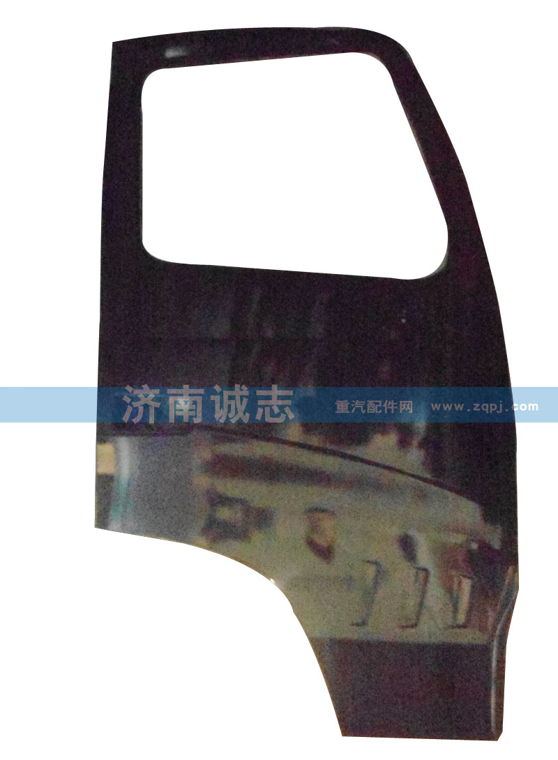 AZ1630210001,右車門(王)（底漆）,濟南誠志重型汽車駕駛室鈑金件專賣
