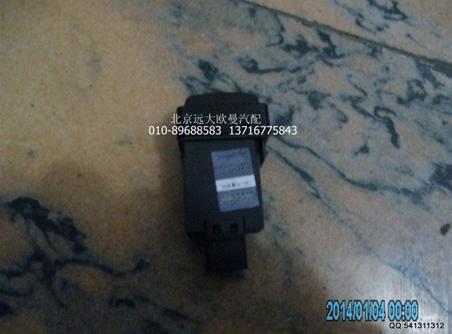 1B24937321092,取力蜂鳴器,北京遠大歐曼汽車配件有限公司