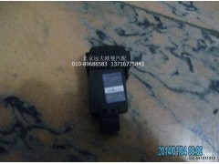 1B24937321092,取力蜂鳴器,北京遠大歐曼汽車配件有限公司