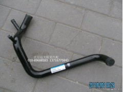 1131713380101,發(fā)動(dòng)機(jī)進(jìn)水管焊合,北京遠(yuǎn)大歐曼汽車配件有限公司