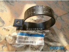 1324211900009,中冷器管卡箍,北京遠(yuǎn)大歐曼汽車配件有限公司