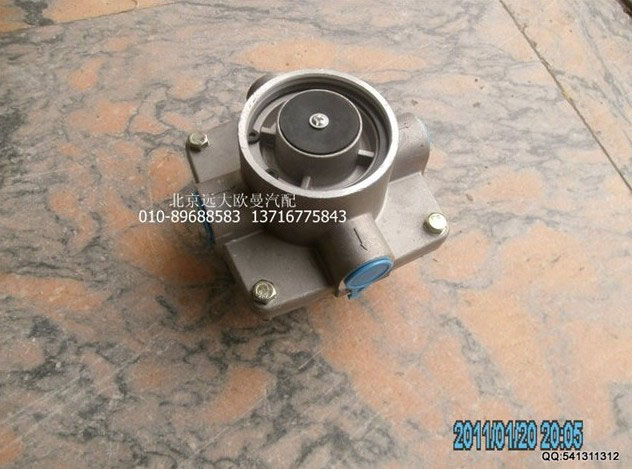 1325135680060,中橋繼動(dòng)閥,北京遠(yuǎn)大歐曼汽車配件有限公司